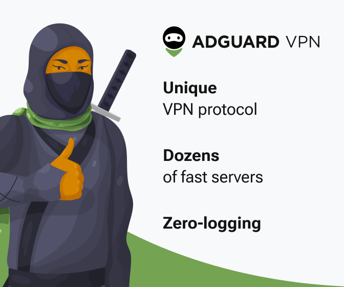 AdGuard VPN